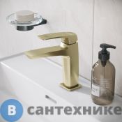 Смеситель Grossman Mercury 510.K35.10.320 для раковины, золото сатиновый