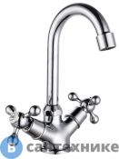 Смеситель Gross Aqua Yota 6088039С -В06 для умывальника