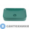 картинка Раковина ABBER Rechteck AC2204MBG зеленая матовая