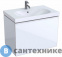 картинка Тумба под раковину Geberit ACANTO 500.611.01.2 /74x53,5 x47,6/ (белое стекло/белый глянцевый — лакир.)