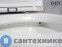картинка Унитаз подвесной GID-ceramic Tr2130 микролифт дюропласт