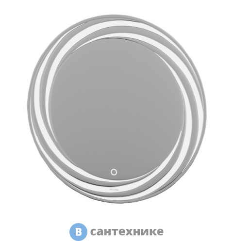Зеркало Grossman ARMA D700 (700*700*45) LED с сенсорным выключателем и гравировкой