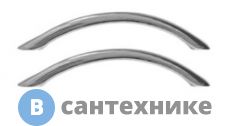 Ручки FRESH для ванны BLB (A00ACRFR1) A00A 208 мм