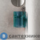 картинка Раковина ABBER Kristall AT2705Aquamarin подвесная прозрачная угловая бирюзовая