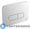 картинка Клавиша смыва Ideal STANDARD R0123AA OLEAS M3 двойной смыв