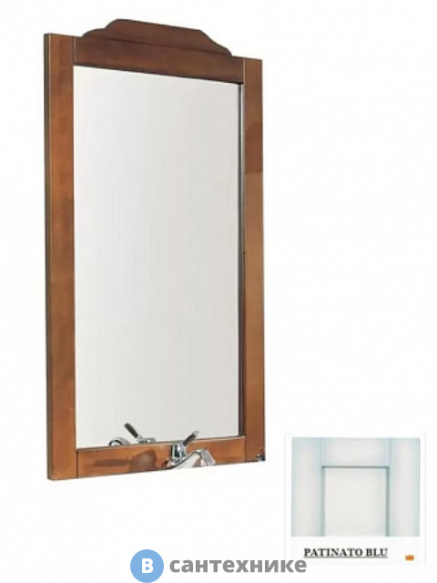 Зеркало Cezares STAR 75 SCS75.03 Patinato Blu