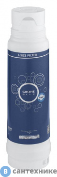 картинка Сменный фильтр Grohe 40412001 Blue, 2500 л