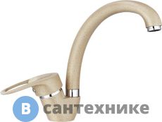 Смеситель Granula ST-03 бежевый для кухни
