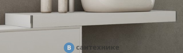 Консоль Cezares TAVOLONE подвесная 41786 Bianco Opaco (120x43x8)