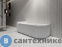 картинка Акриловая ванна ABBER AB9412-1.7 L