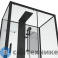 картинка Душевая кабина Grossman GR252Q (120*80*217) ELEGANS