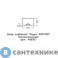 картинка Шкаф подвесной СанТа Родос 50/30 горизонтальный (406007)