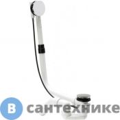 Слив-перелив Bette Multiplex M5, удлиненный 725 мм, белый (B602-000)