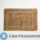 картинка Коврик WasserKRAFT Lopau BM-6014 Champagne Beige для ванной комнаты