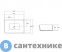 картинка Раковина ABBER Rechteck AC2212 накладная