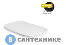 Сиденье AXA White Jam AF3307 с крышкой для унитаза, sof-close, Black Matt