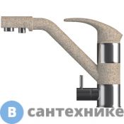 Смеситель Polygran ДУО 824951 кухонный №302 песочный