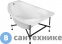 картинка Каркас сварной для ванны 170x90 Aquanet SOFIA JERSEY L/R (242139)