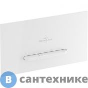 Клавиша смыва Villeroy & Boch 92218068 ViConnect, белая клавиша