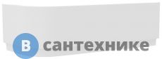 Передняя панель Ravak CHROME 170x105 R белая (CZA4100A00)