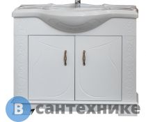 Тумба под раковину М-Классик Николь 100 (Лагуна 1050) (7337mkt)