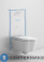картинка Инсталляция Roca In-Wall DUPLO SMART WC 890090800 для электронного подвесного унитаза с функцией биде (119х50х14)