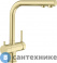 картинка Смеситель Blanco 526692 FONTAS II сатин золото