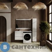 Тумба под раковину Style line подвесная Даллас ЛЕОН 120, Люкс белая, PLUS (2000949238036)