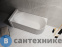 картинка Акриловая ванна ABBER AB9412-1.7 L