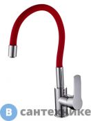Смеситель Maxonor MN70112-6 для кухни гибкий излив красный/хром