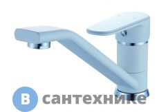 Смеситель Diadonna D87449117W для кухни с длинным изливом