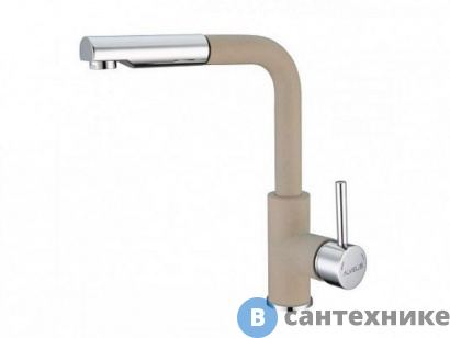 картинка Смеситель Alveus SIROS - P G55 BEIGE бежевый (выдвижной излив) (1129045)