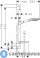 картинка Душевой набор Hansgrohe 26620000 Raindance Select E 120