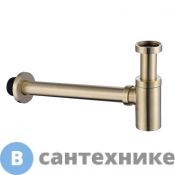 Сифон для раковины ABBER AF0030G золото матовое