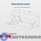 картинка Акриловая ванна Aquanet Nexus 170x75 (с каркасом)