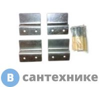 Крепеж для ванн HusKarl (комплект, 4шт) арт.44495