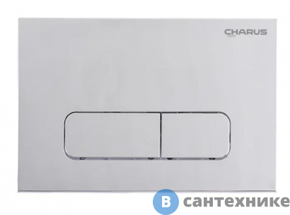 картинка Смывная клавиша CHARUS Elegia, двойной смыв, серебро, пластик (FP.320.46.01)