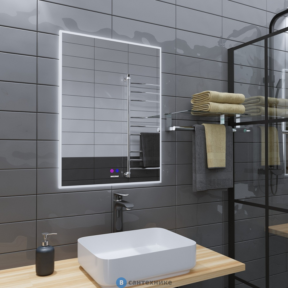 Зеркало Grossman PRAGMA-норма (600*800*45) LED с сенсорным выключателем и подогревом (186080)