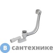 Сточный комплект хpом Ravak II (квадратный) (X01507)