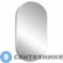 картинка Зеркало ABBER Kontur AG6302S с подсветкой, сенсорный выключатель, диммер