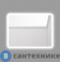 картинка Зеркало Cerutti SPA Эмилия 90х60 универсальное с LED подсветкой и выключателем на взмах (CT8942)