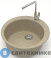 картинка Кухонная мойка AZARIO Vital (507x507x200) песочный, сифон + герметик (CS00078347)