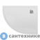 картинка Душевой поддон BelBagno TRAY-MR-UNO-RH-120/80-550-35-W-L-CR из искусственного мрамора в комплекте с сифоном с декоративной накладкой (хром)