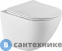 картинка Сиденье BelBagno BB051SC дюропластовое с быстросъёмными петлями, механизмом Soft Close