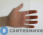 картинка Душевой уголок BelBagno UNIQUE-A-2-85/100-M-Cr матовое стекло, профиль хром, без поддона