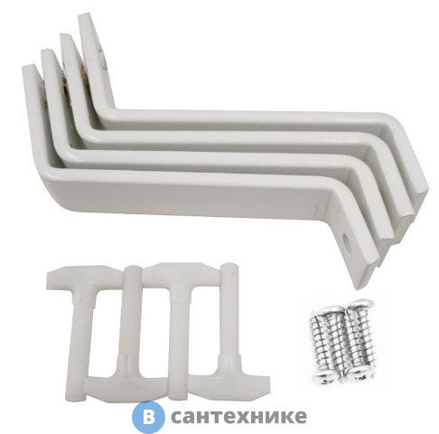 Кронштейны AXA H10 FI019 для монтажа раковины под столешницу