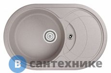 Кухонная мойка Granula 7801, антик (бежевый)