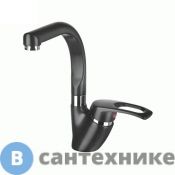 Смеситель Granula 1824 для кухни чёрный