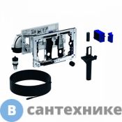 Модуль Geberit DuoFresh 115.052.21.1 с автоматическим пуском и приемником для палочек Geberit DuoFresh, для смывн.