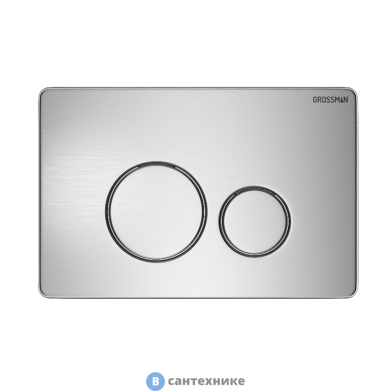 Клавиша смыва Grossman Style 700.K31.05.12M.12M хром сатиновый